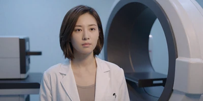 Radiology Tech
